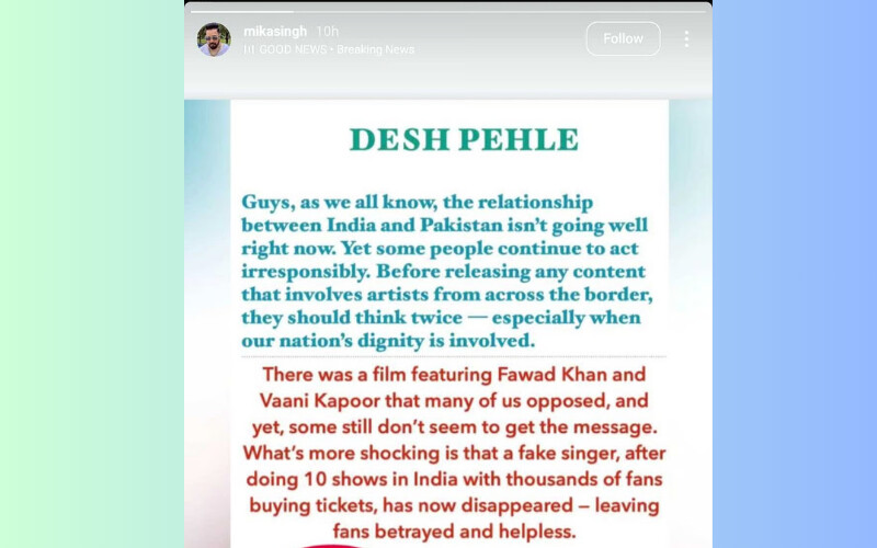 mika singh calls diljit dosanjh a fake singer amid sardaar ji 3 row says desh pehle highlights national pride over stardom read to know