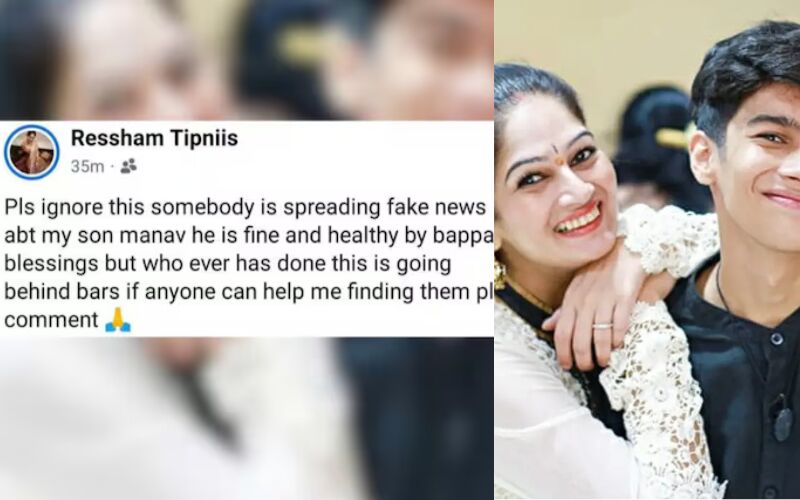 Resham Tipnis's Son Fake Death News: Actress Rubbishes Rumours, Confirms Manav Is Safe And Healthy!