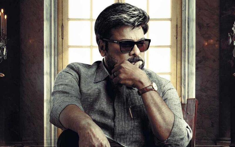 Chiranjeevi Fan Dies Of Suspected Heart Attack While Watching Mana Shankara Vara Prasad Garu in Hyderabad Theatre