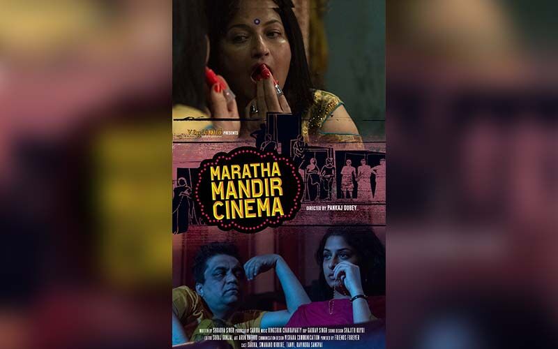 Novelist Turned Filmmaker Pankaj Dubey On His Shot Film Maratha Mandir Cinema; 'I Was Moved By The Magical Impact Of This Romantic Film On The Somber World Of The Sex Workers In Kamathipura'