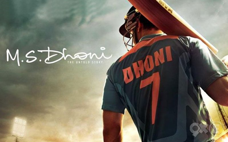 Biopic Fever Goes Viral