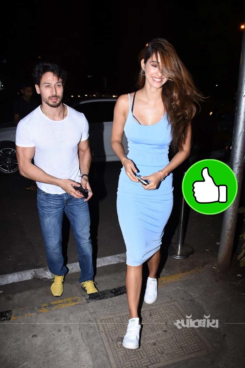 disha disha