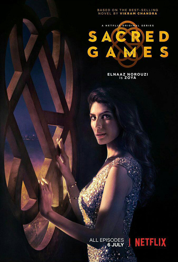 Elnaaz Norouzi Sacred Games