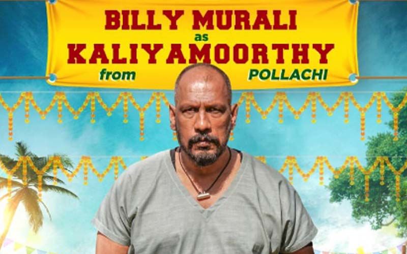 Velan New Character Poster Out Now: Billy Murali To Play The Character Of Kaliyamoorthy From Pollachi