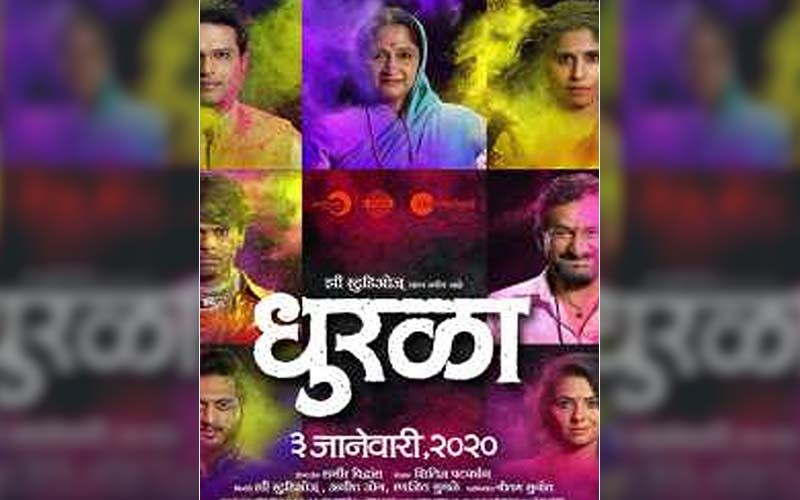 Team 'Dhurala' Meets Shiv Thakare For Promotions Of The Upcoming Blockbuster Marathi Film