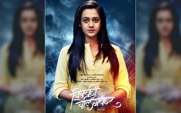 Vicky Velingkar: Sonalee Kulkarni Starrer Locks Its Releasing Date, Read Details Inside