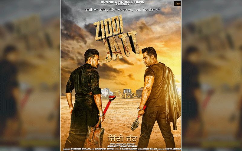 Ziddi Jatt: The Makers Of ’25 Kille’ Announced The Title Of Their Upcoming Film