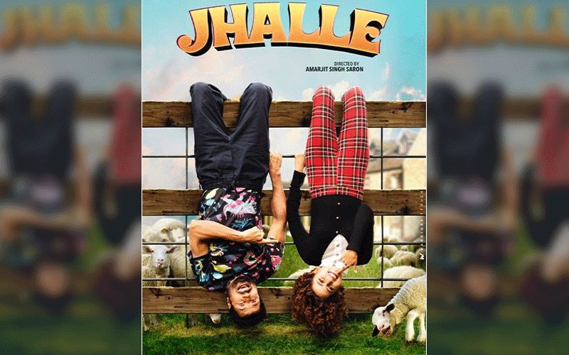 Binnu Dhillon And Sargun Mehta Starrer 'Jhalle' Title Track By Gurnam Bhullar Is Out Now