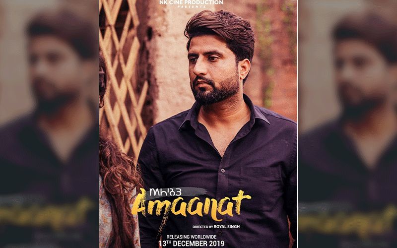Amaanat: Neha Pawar’s Next Film Will Focus On Abusive Relationship And Domestic Violence