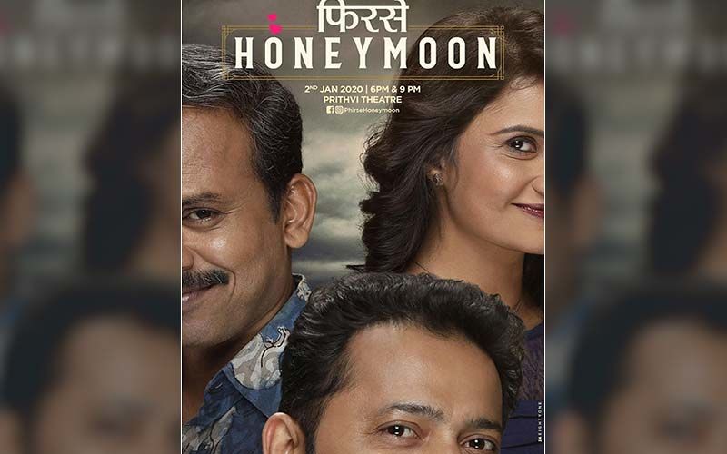 ‘Phirse Honeymoon': Amruta Subhas Releases The First Look Of Upcoming Marathi Play On Her Instagram