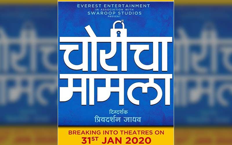 ‘Choricha Mamla' New Teaser Out: Why Is Jitendra Joshi Scared Of Amruta Khanvilkar?
