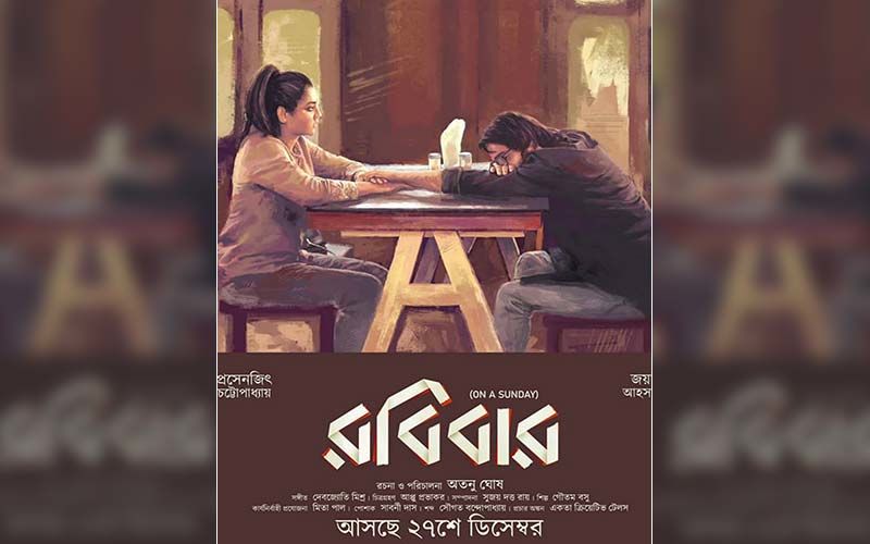 Robibaar Is A Film Filled With Emotions And Sentiments: Prosenjit Chatterjee