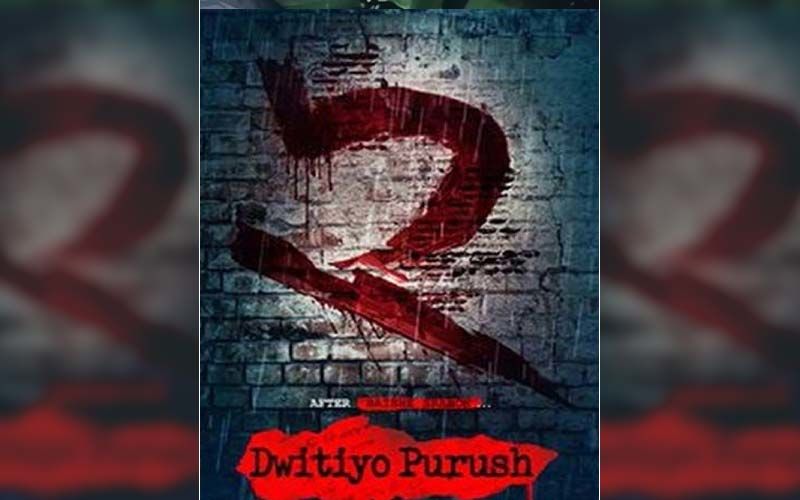 Dwitiyo Purush Official Poster Released, Film To Release On This Date