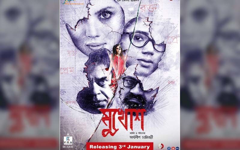 Mukhosh Second Trailer Starring Payel Sarkar, Rajatava Datta Released