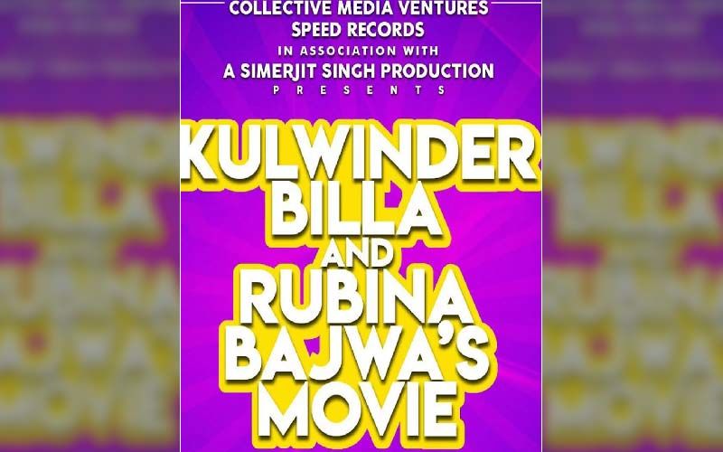 Kulwinder Billa, Rubina Bajwa Starrer ‘Parauhneya Nu Dafa Karo’ To Release On This Date
