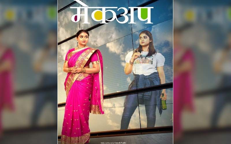 ‘Makeup': Rinku Rajguru And Chinmay Udgirkar Starrer Film's New Poster Out Now