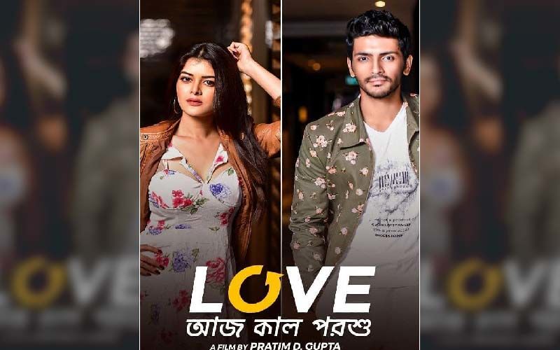 Love Aaj Kal Porshu Teaser Starring Arjun Chakrabarty, Madhumita Sarkar Releasing Today