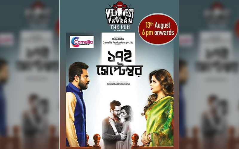 Amitava Bhattacharya’s ‘Shoteroi September’ Release Date Announced on Twitter, Read Details Here