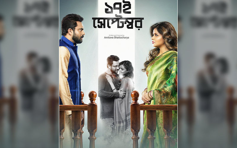 Shoteroi September Trailer Starring Soham Chakraborty, Aruninam Gosh To Release Today, Read Details Inside