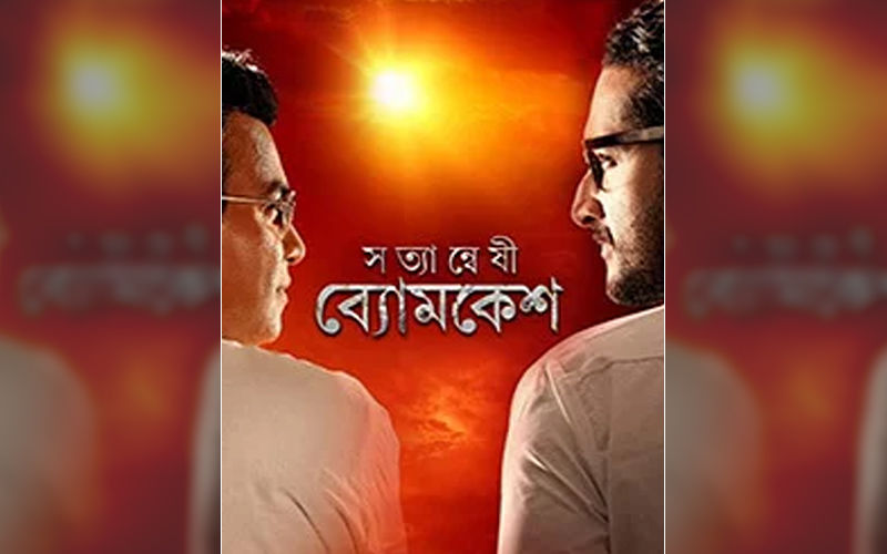 Sayantan Ghosal Starts Shooting Of ‘Satyanavishi Byomkesh’ Starring Parambrata Chattopadhyay, Rudranil Ghosh Rudy