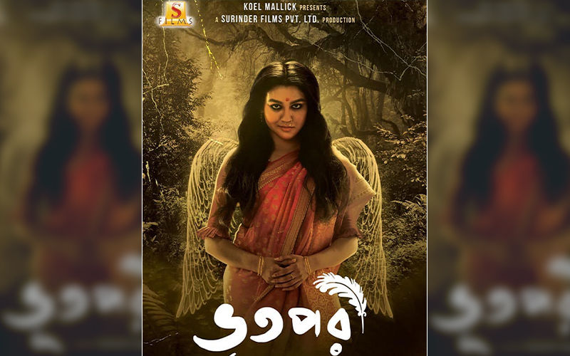Binisutoy: Jaya Ahsan Shares Another Poster Of Her Upcoming Next Film