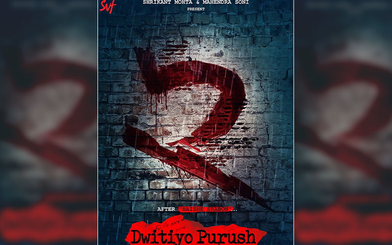 Baishe Srabon: Parambrata Is Excited For Srijit Mukherji’s Next Film Dwitiyo Purush