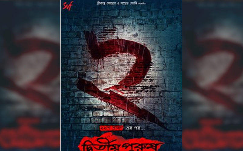 Confirmed: Director Srijit Mukherji Announces Sequel of ‘Baishe Srabon’ on Twitter