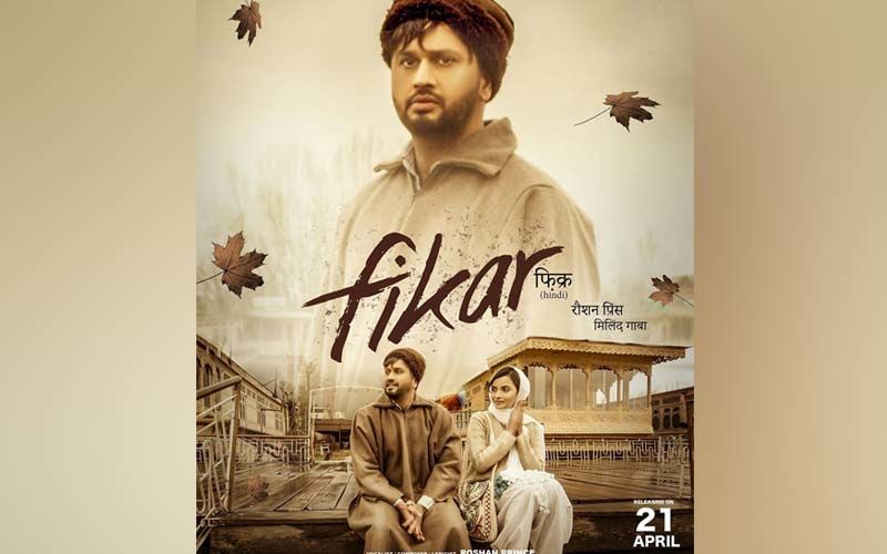 Fikar: The Teaser Of Roshan Prince, Milind Gaba’s Upcoming Song Is Out Now