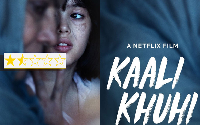 Kaali Khuhi Movie Review: This Shabana Azmi, Leela Samson, Sanjeeda Sheikh Starrer Is The Funniest Horror Film Of All Times