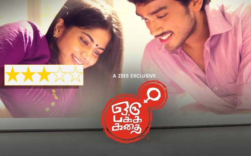 Oru Pakka Kathai Movie Review: This Film Is An Interesting Exploration Of Procreation