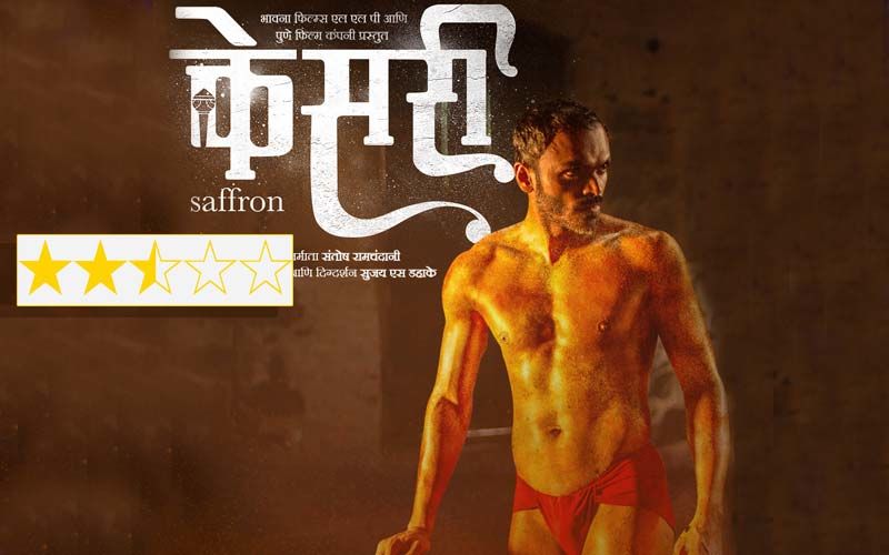 Kesari (Marathi) Movie Review: This Virat Madke-Rupa Borgaonkar Starrer