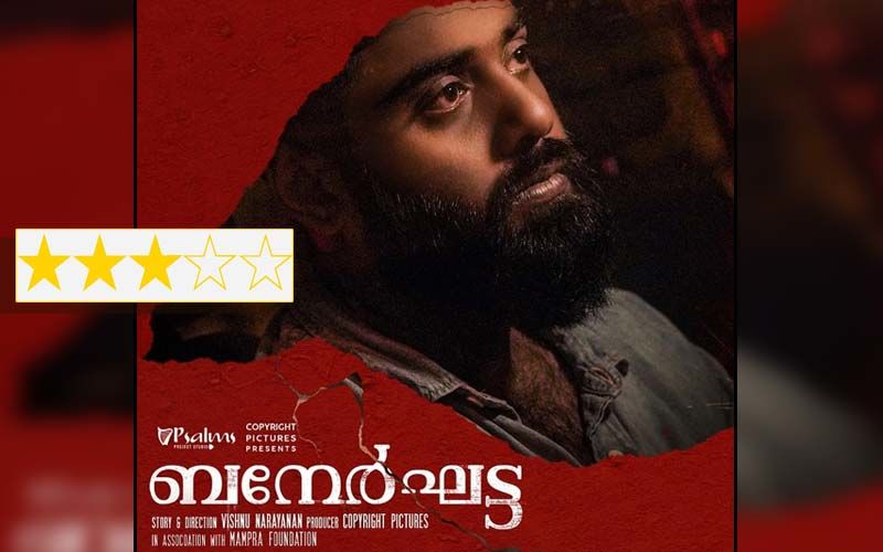 Bannerghatta Review: This Kartik Ramakrishnan Starrer Is A Wild Untameable Beast Of A Film