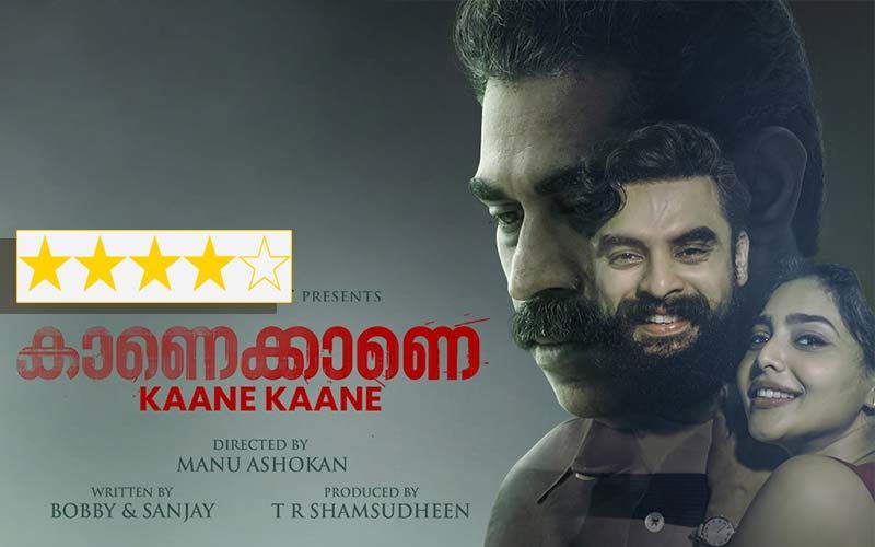 Kaanekkaane Review: Another Malayalam Masterpiece