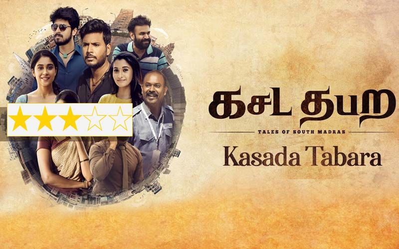 Kasada Thapara Review: A Moving Look At The Miracle Of Serendipity