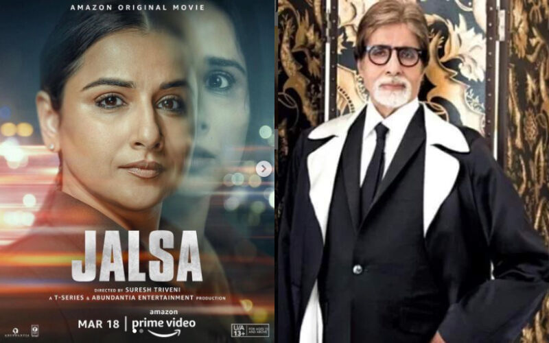 Vidya Balan Gives An Epic Reply When Someone Asked If ‘Jalsa’ Is A Biopic On Amitabh Bachchan’s Home; Find Out What She Said!