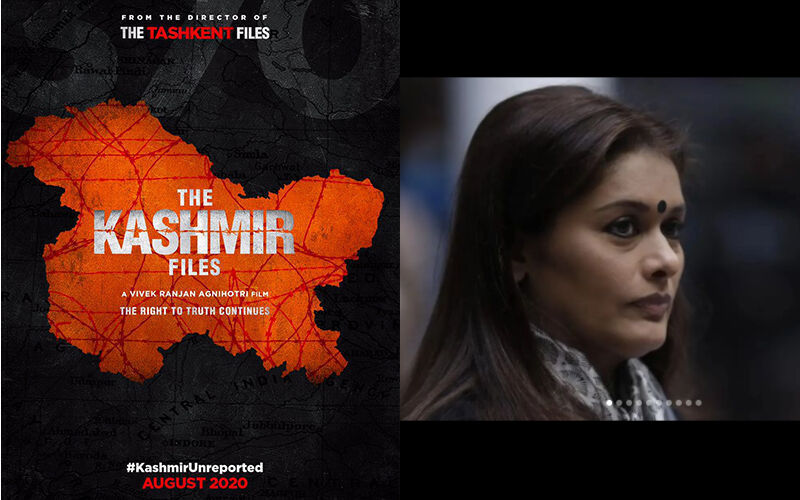 The Kashmir Files: Pallavi Joshi Rubbishes Rumours Claiming Rumours That The Film Contains Fictional Content: 'You Can Come And See All The 4000 Hours Of Research'