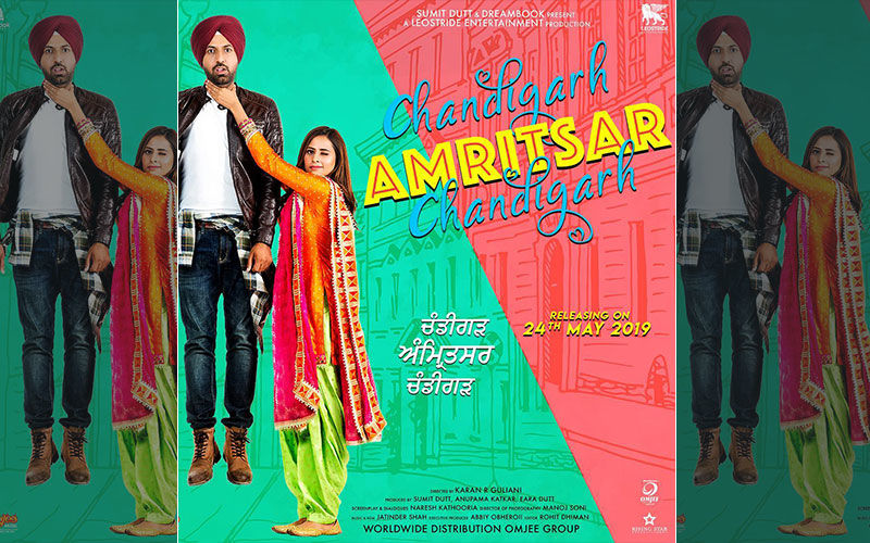 Gippy Grewal, Sargun Mehta Starrer 'Chandigarh-Amritsar-Chandigarh' Trailer to Release on May 1