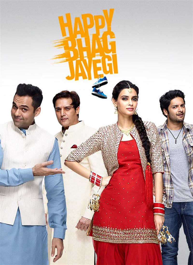 Happy Bhag Jayegi