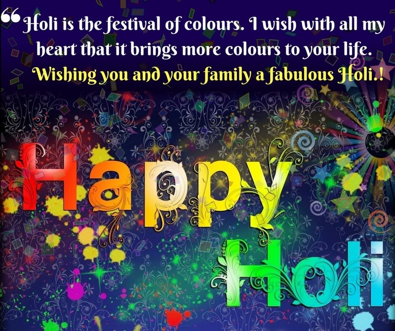 Happy Holi 2020: Holi Hai Wishes, WhatsApp Messages ...