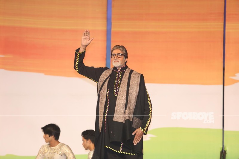 Amitabh