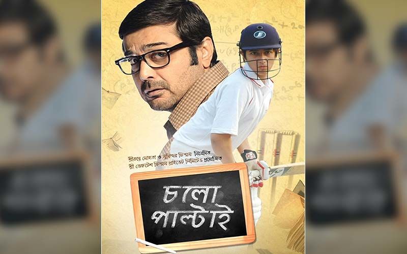 Prosenjit Chatterjee Pens Down A Poem As His Film Cholo Paltai Completes 9 Years