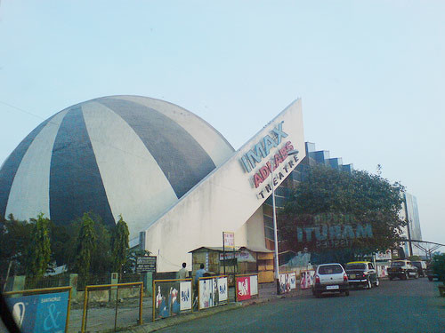 Imax wadala