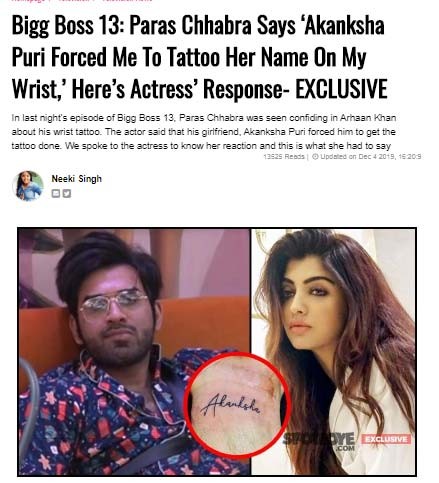Paras Chhabra DECLARES: 'Will Modify My Tattoo On Mujhse Shaadi Karoge ...