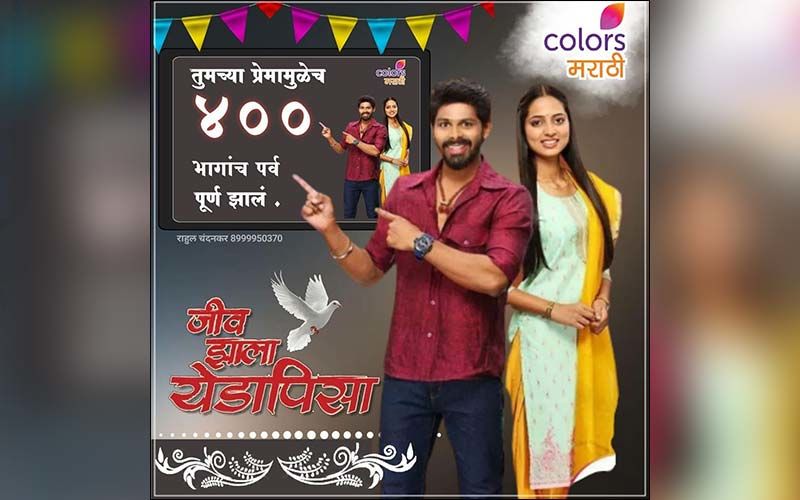 Jeev Jhala Yeda Pisa: Prime Time TV Show Completes 400 Episodes Catch The Cast Here