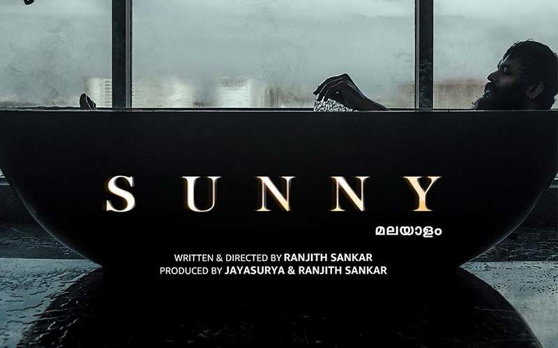 Sunny Trailer OUT: Actor Jayasurya's 100th Film Is Intriguing And Strikes A Right Cord