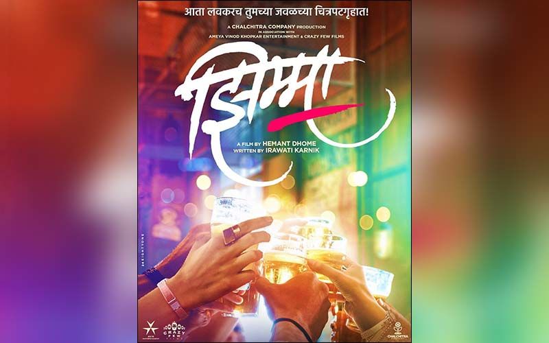 Jhimma: The Most Awaited Multi-Starrer Marathi Film To Soon Release In Theatres Across Maharashtra