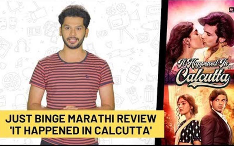 Binge Or Cringe, It Happened In Calcutta Review: Nothing Interesting Happened In Calcutta!
