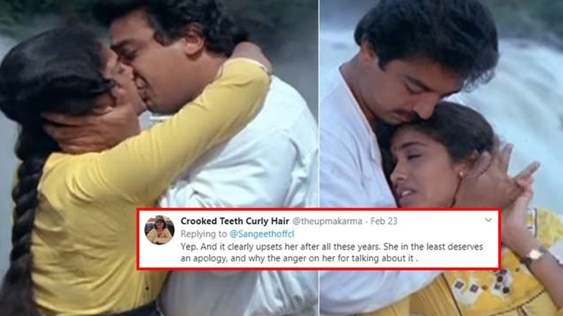 Punnagai Mannan: Netizens Demand Apology From Kamal Haasan After Rekha Reveals SHOCKING Deets Of Their ‘Unplanned’ Kissing Scene