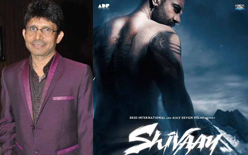 SOCIAL BUTTERFLY: KRK Is All Set To Become Office Boy in Ajay Devgn’s Office