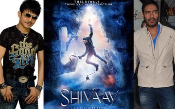 Sayyeshaa Saigal When I Was 2 Years Old I Knew I Ll Get Into Movies Raj mehta's good newwz earned rs 0.55 crore on 25th day (fourth monday) at the domestic box office, thus taking its total collection to 201.69 crore at the indian box office. sayyeshaa saigal when i was 2 years